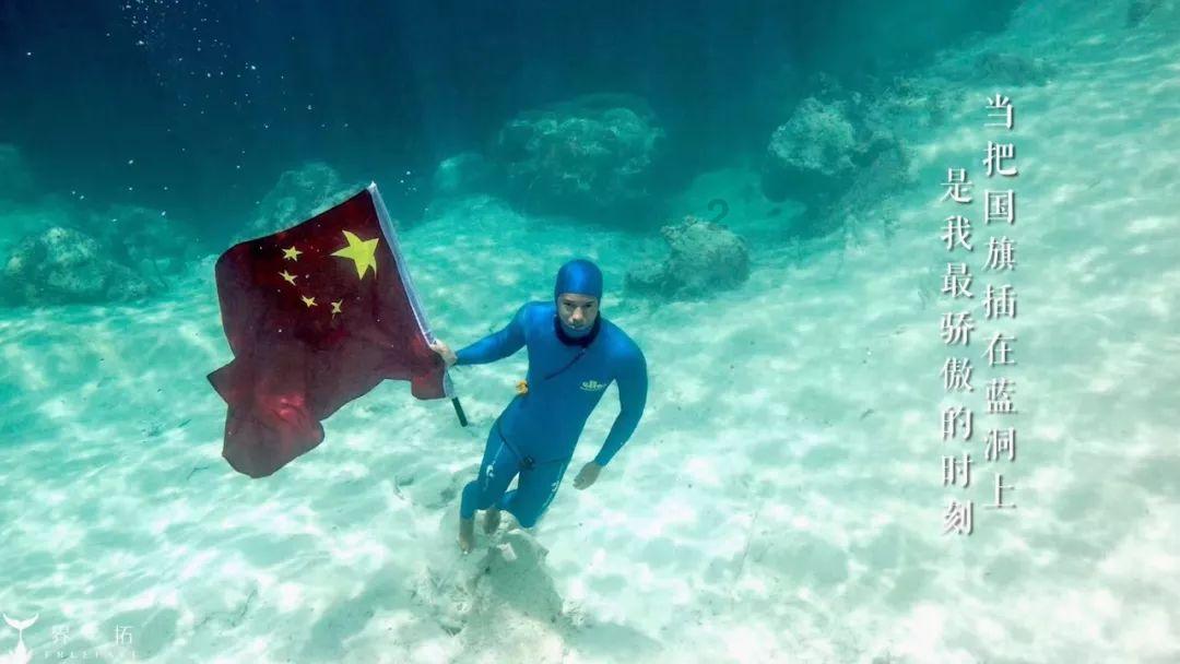 绿美广东 青年先行 | 郁南县“青年林”认捐共建倡议书