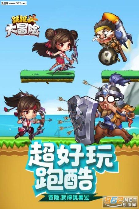护栏网广泛应用