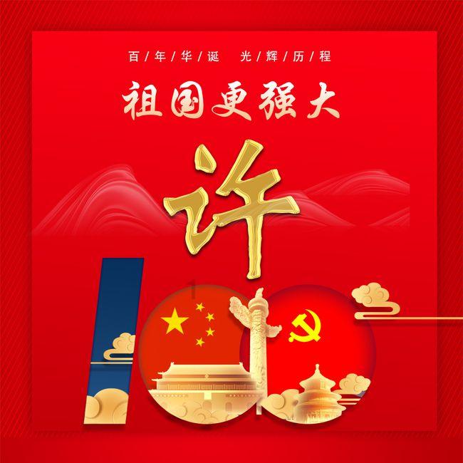 逃离荒凉的地方
