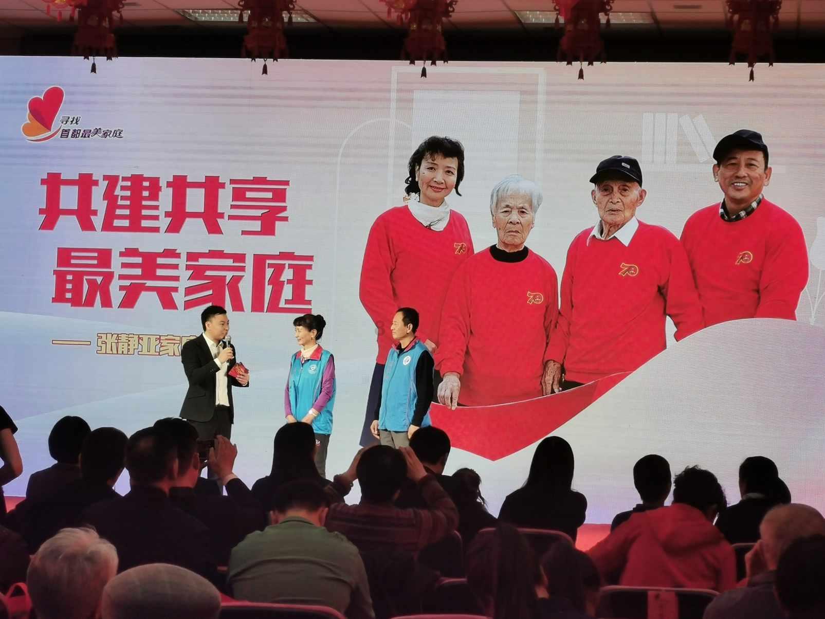 人民日报关于启牛学堂的报道